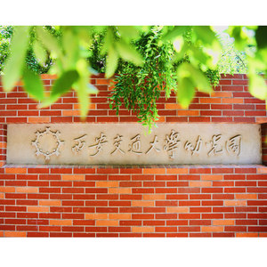 我们的歌