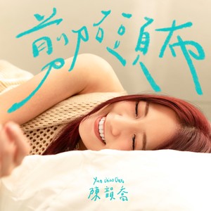 剪刀石头布