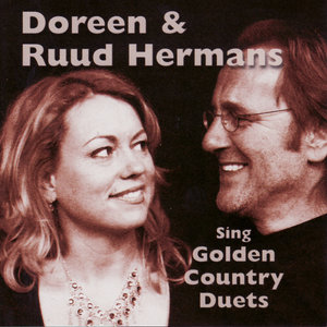 Till Each Tear Becomes a Rose