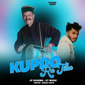 Kupdo Ra Tilla