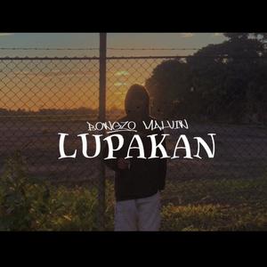 Lupakan (Acoustic)