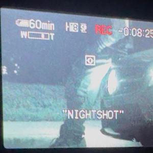 HIGHWAY 81 (Explicit)