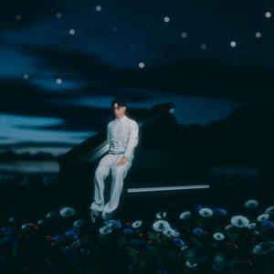 Vườn Hoa (feat. Dewie & Zaycee) (Explicit)