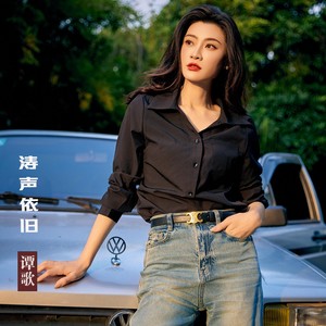 涛声依旧 (女版)封面