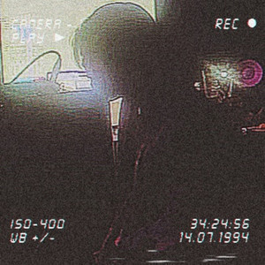 Ricky (Explicit)