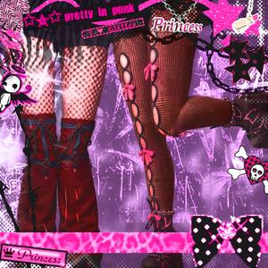 e-slut (feat. gl!tz) (Explicit)