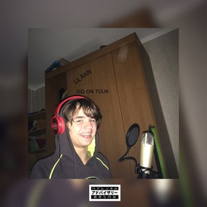 What (Explicit)