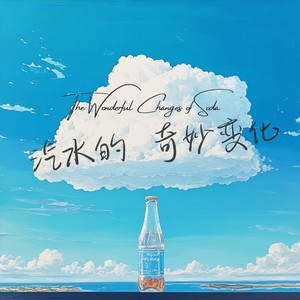 乡野夏夜