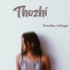 Thozhi (Recreated ) (feat. Athul Bineesh)