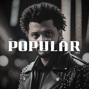 Popular (trap x house) [Explicit]