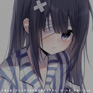 大概是疯了在全是欲望的世界找灵魂契合的人