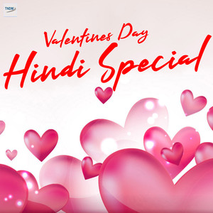 O Milan Moajon Se Moajon Ka