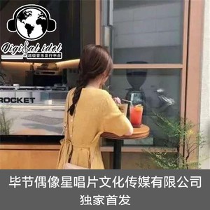车载必备耶耶耶耶耶 (强劲版)