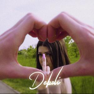 DEBOLI (Explicit)