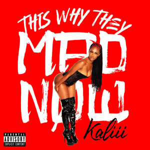 Ain't FWM (feat. Ken the Man) (Explicit)