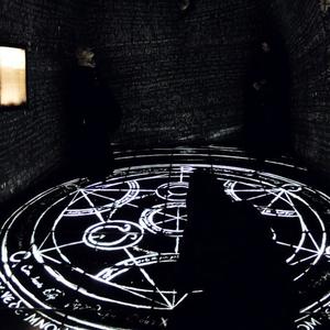 School of night (Explicit)