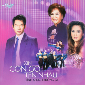 Một Lần Xa Bến