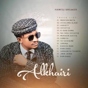 Sai Dake (feat. Hamisu Breaker) (Speed Up) (Explicit)