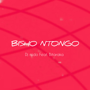 Bisho Ntongo