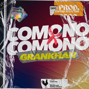 Cómo No (Explicit)