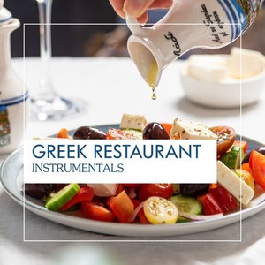 Greek Restaurant Instrumentals