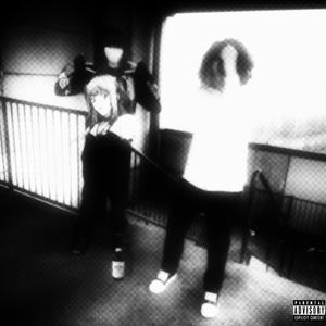 Controls (feat. LRFEYIO$KULL) (Explicit)