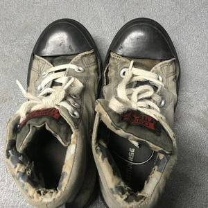 x_o (flicka333) [wockth] (Explicit)