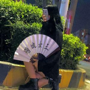 她明白,她明白,我给不起