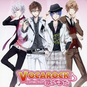 VOCAROCK collection 歌ってみた