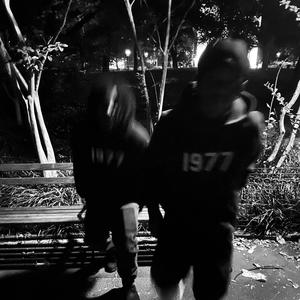 Worda Bro, Pt. 2 (feat. HBK MellyB) (Explicit)