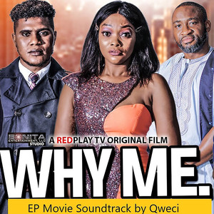 Why Me (Original Motion Picture Soundtrack)