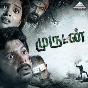 Murudan (Original Motion Picture Soundtrack)