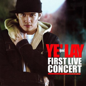 First Live Concert (Live)