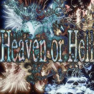 PURGATORY (interlude) (Explicit)