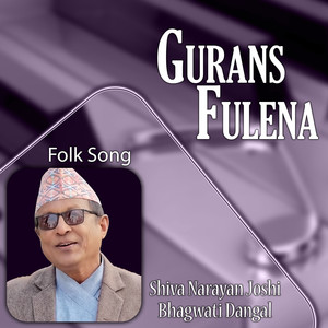 Gurans Fulna