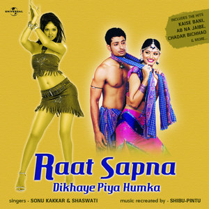 Raat Sapna