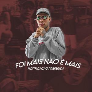 Notificação Preferida (Explicit)