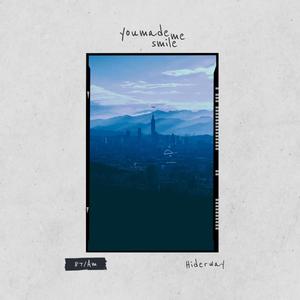 You made me smile (Inst.)