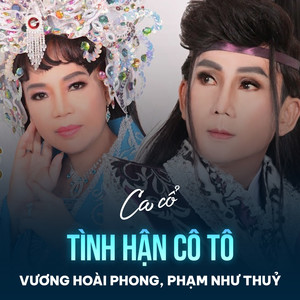 Tình Hận Cô Tô