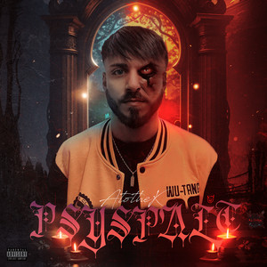 N.E.S. (Explicit)