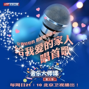 有一天我会长大