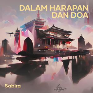 dalam harapan dan doa