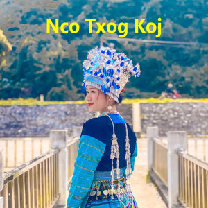 Nco Txog Koj