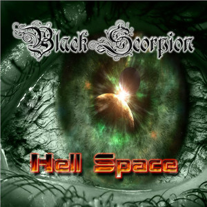 Hell Space