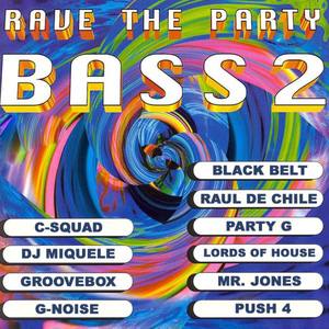 PUSHIM - Rising Energy