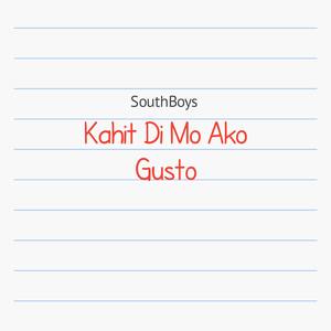 Kahit Di Mo Ako Gusto