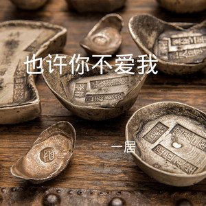 一曲红尘 (DJ版)