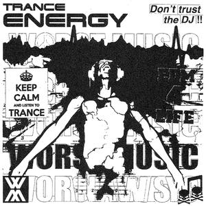 Don't trust the DJ