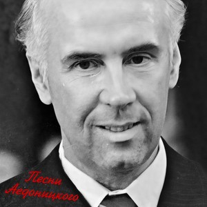 Есть город на Волге