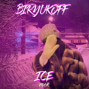 ICE (Rock remix)